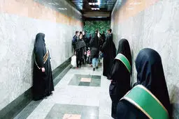 مانور اقتدار کمیته‌ای 
