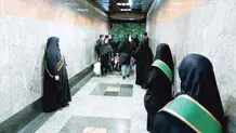 مانور اقتدار کمیته‌ای 