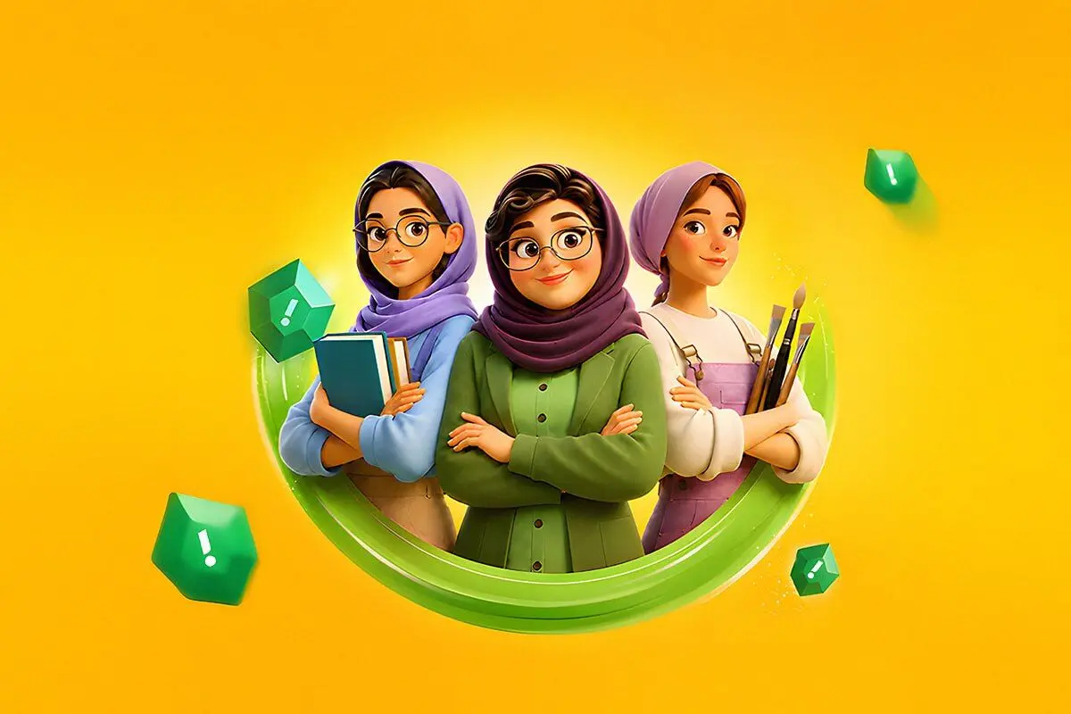 حمایت از آموزش، اشتغال و توانمندسازی