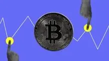 جدیدترین قیمت بیت‌کوین؛ چهارشنبه ۱۷ بهمن