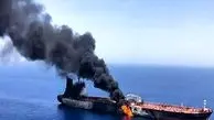 یمن یک کشتی را در دریای سرخ هدف قرار داد