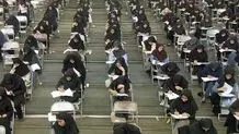 خبر مهم برای کنکوری ها/ کنکور تک مرحله ای شد+ ویدئو