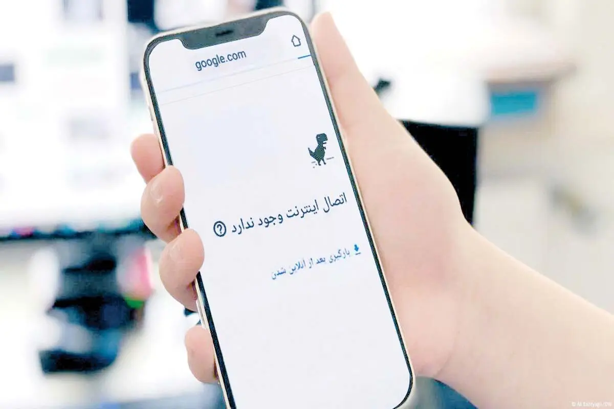 اینترنت برای سومین‌بار در سال 1404 قطع شد