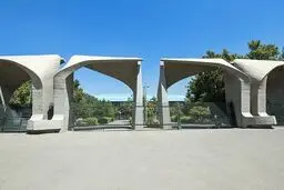 علت آتش‌سوزی شب گذشته خوابگاه پسران دانشگاه تهران چه بود؟

