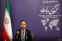 گشت ارشاد مدیران و بازداشت دو مدیر سازمان محیط زیست