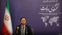 گشت ارشاد مدیران و بازداشت دو مدیر سازمان محیط زیست