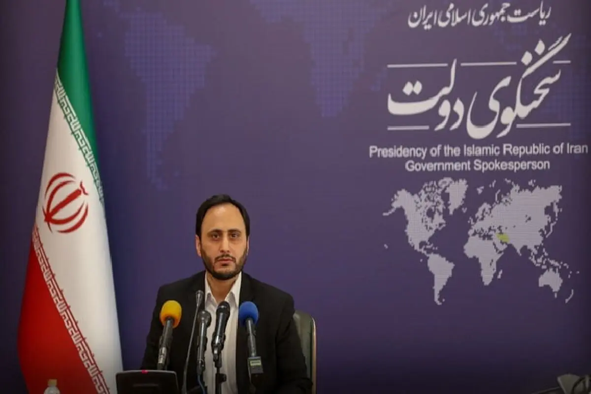 گشت ارشاد مدیران و بازداشت دو مدیر سازمان محیط زیست
