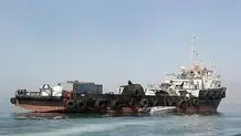 توقیف شناور خارجی با ۲ میلیون لیتر گازوئیل
