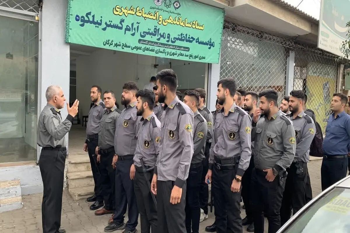 ماجرای ضرب‌و‌شتم ماموران شهرداری گرگان چیست؟/ ویدئو