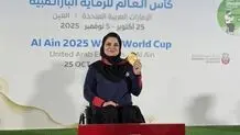نسرین شاهی در جام جهانی پاراتیراندازی مدال طلا گرفت