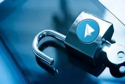 سکوهای جدید رفع فیلتر می‌شوند؟

