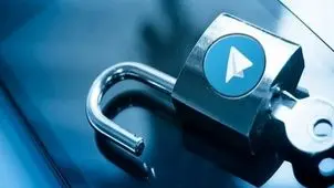 زمان رفع فیلتر تلگرام مشخص شد؟