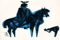 فاشیسم صهیونیستی غرب