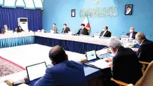 دولت به حیاط آمد