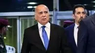 وزیر خارجه عراق  برای دیدار با مقامات اروپایی وارد بروکسل شد