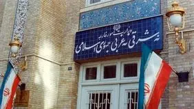 وزارت خارجه ایران اقدام کنست اسرائیل برای اشغال کامل کرانه باختری و دره اردن را محکوم کرد