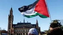 فنلاند و پرتغال هم کشور فلسطین را به رسمیت می‌شناسد
