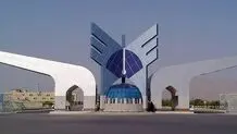 اخذ شهریه‌های ۹۰ میلیون تومانی از دانشجویان