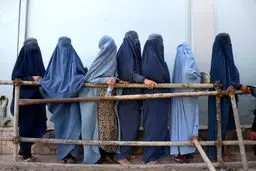 اطلاعیه مهم  طالبان درباره پوشش زنان/ عکس