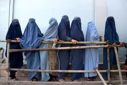 اطلاعیه مهم  طالبان درباره پوشش زنان/ عکس