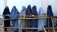 اطلاعیه مهم  طالبان درباره پوشش زنان/ عکس