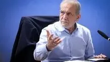 حکمرانی و ریاضت
