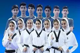 تیم ملی تکواندوی نوجوانان نایب قهرمان شد 