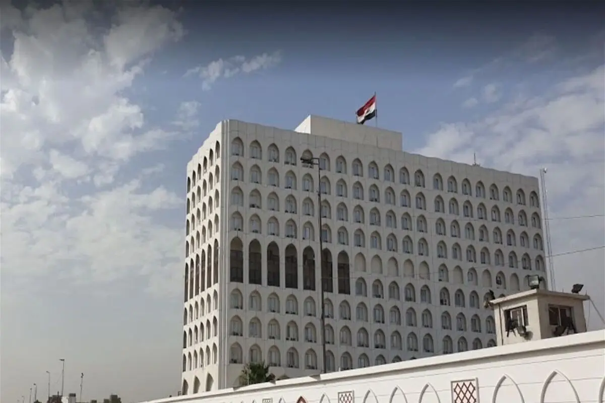 عراق اقدام کلمبیا درباره اسرائیل را محکوم کرد
