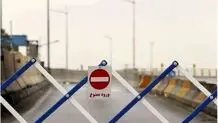 وضعیت جاده‌های کشور امروز پنجشنبه ۸ مرداد / این جاده مسدود است