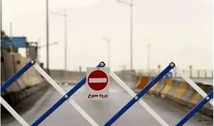 محدودیت های ترافیکی جاده های شمال کشور اعلام شد/ جاده چالوس از ساعت ۱۴ یک طرفه می‌شود