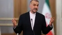 امیرعبداللهیان: این مرحله از توافق، آزمون مجدد آمریکا است