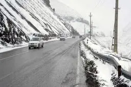 بارش برف و باران در جاده‌های ۱۷ استان کشور