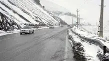 بارش برف و باران در جاده‌های ۱۷ استان کشور