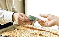 اجرای آزمایشی پرداخت یارانه نان در زنجان