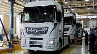 طرح فروش خودروهای سایپا دیزل با قیمت جدید
