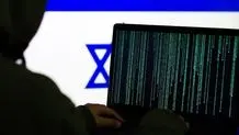 حمله سایبری به سایت نیروی هوایی اسرائیل

