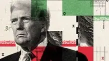 ادعای بلومبرگ:تیم ترامپ در حال ارزیابی گزینه‌ها در مورد ایران و ونزوئلا است