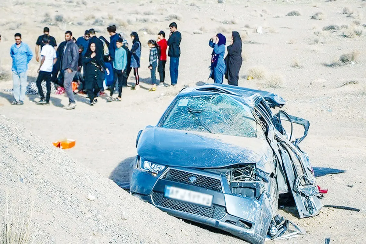 اینها فقط عدد نیستند!