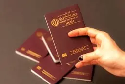 به جرم زن بودن