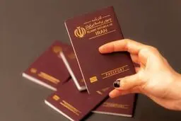 به جرم زن بودن