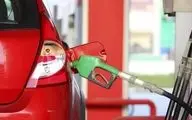 عرضه بنزین سوپر وارداتی فقط از طریق بورس انرژی انجام می‌شود