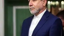 عراقچی: همکاری ما با آژانس متوقف نشده، از طریق شورای عالی امنیت ملی مدیریت می‌شود