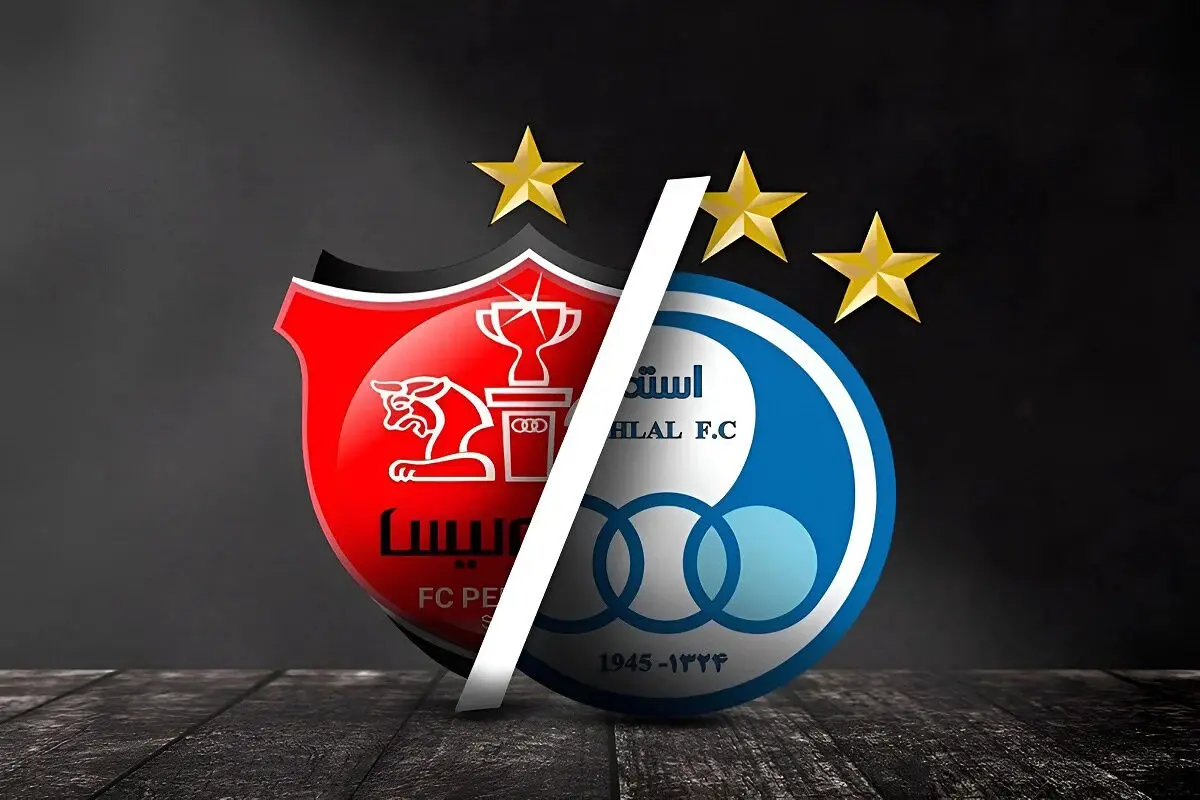 اینفوگرافی| آمار استقلال و پرسپولیس در دربی ۱۰۷