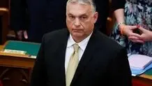 شکاف تاریخی در مجارستان
