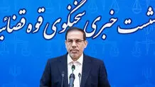 دو وزیر متخلف چای دبش در آستانه ورود به زندان