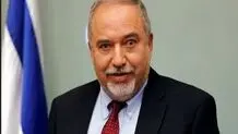 لیبرمن: نتانیاهو در مورد برنامه هسته ای ایران دروغ می گوید