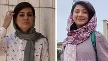 نامه‌ اساتید برجسته‌ ارتباطات به رئیس دستگاه قضا درباره‌ پرونده نیلوفر حامدی و الهه محمدی