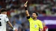 داوری فغانی در جام جهانی قطر تمام شد