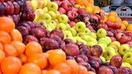 افت ۱۰ تا ۲۰ درصدی قیمت انواع میوه و صیفی‌جات 