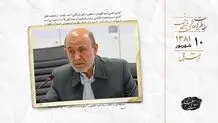 تصویب لایحه اصلاح قانون انتخابات و حذف نظارت استصوابی